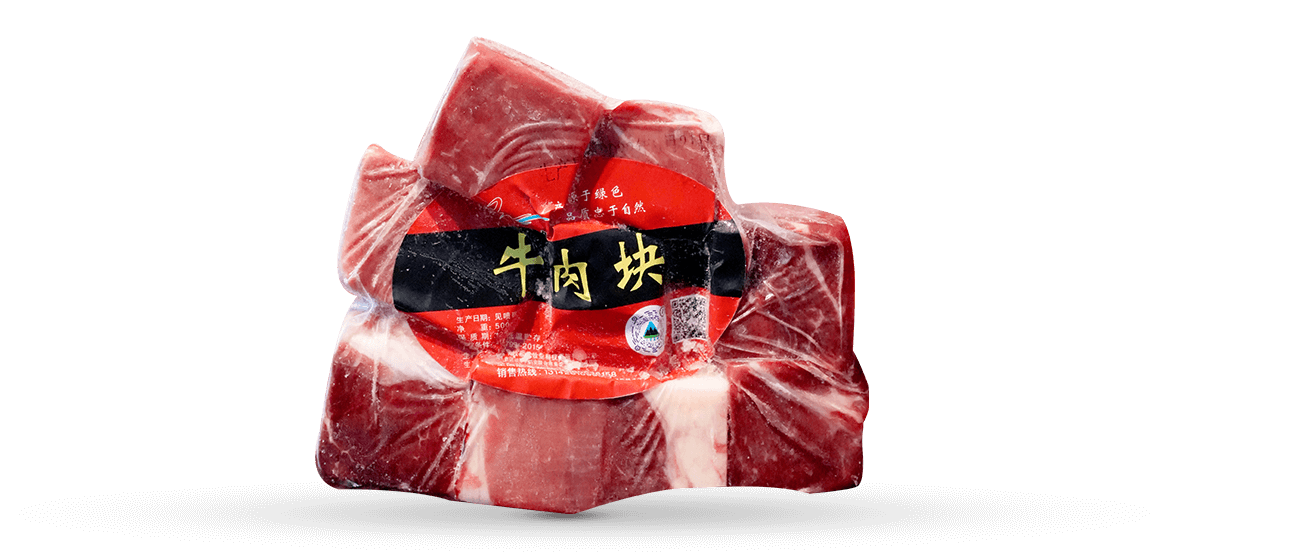 全產業鏈條